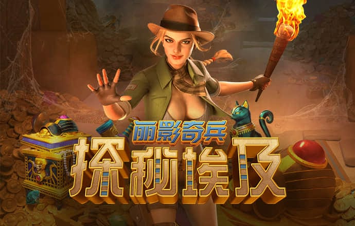 必博体育最新版官方入口