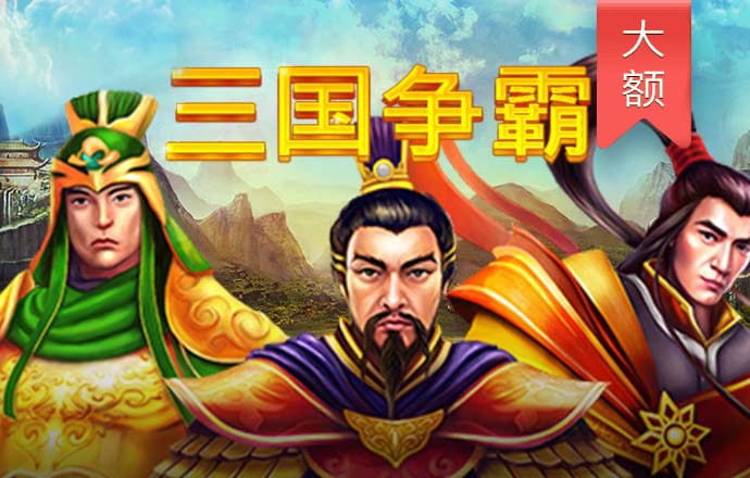 BET9九卅2024