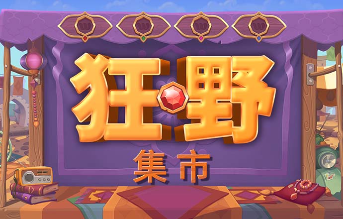 三亿体育·(中国)官方网站APP下载