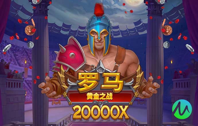 qy球友会手机版