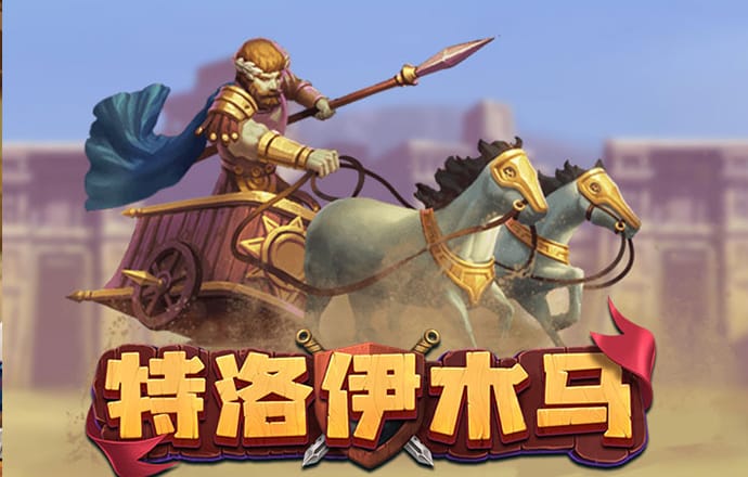 8818彩票app下载