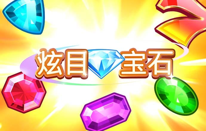 米乐体育免费下载