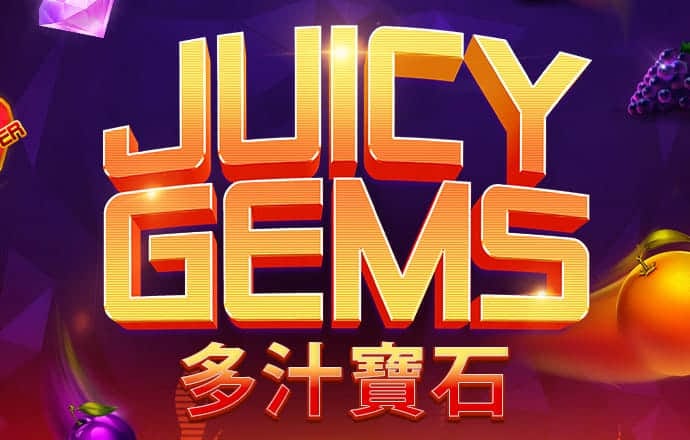 威斯尼斯人wns8888官网